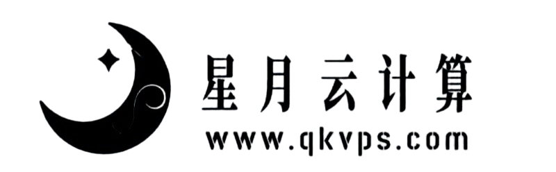 星月云计算